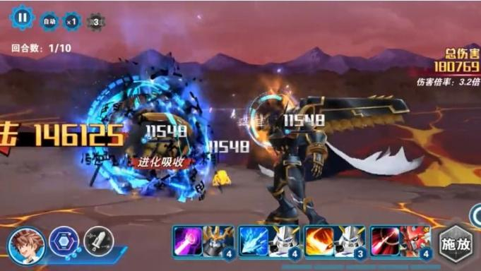 数码世界奇幻之旅安卓版图2