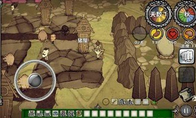 饥荒新世纪联机血安卓完整版 v1.12图1