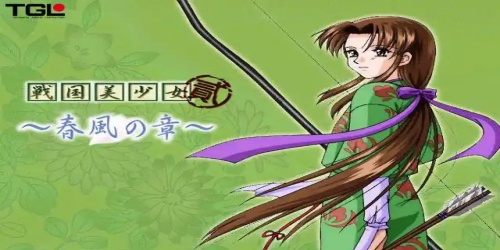 战国少女手机版图4