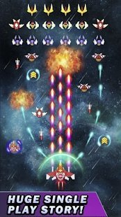 银河突击空袭游戏图1