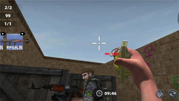 末日求生战争正版图2