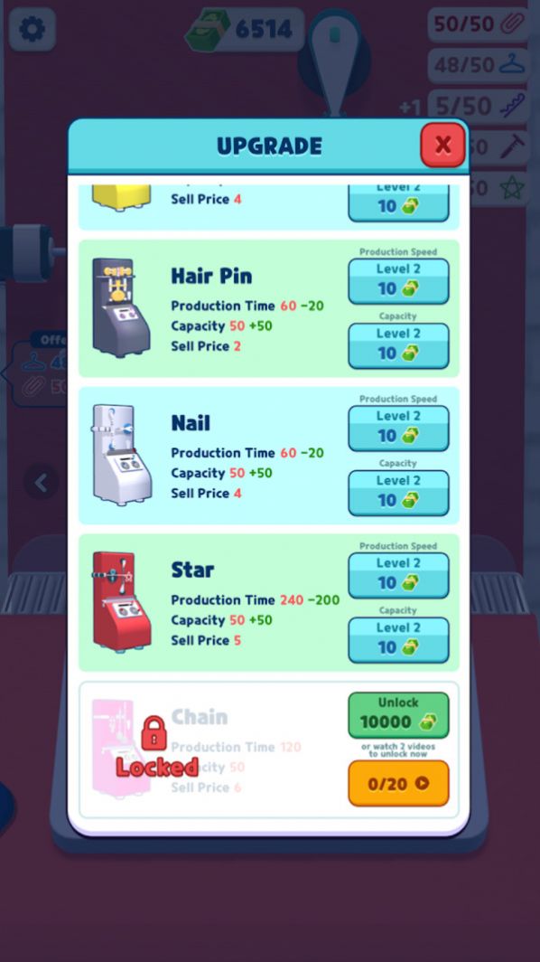 衣架工厂游戏安卓版 v0.2.12图1