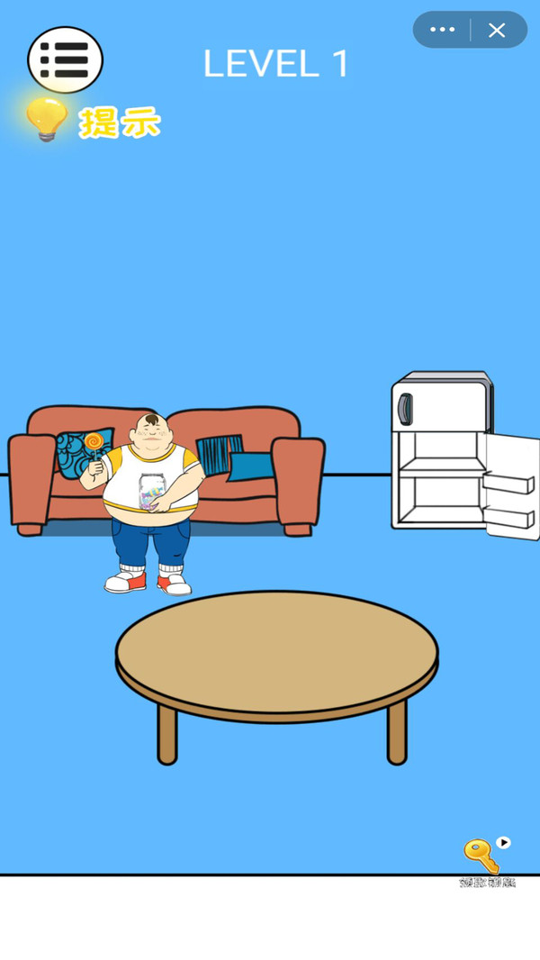 妈妈藏糖果游戏官网最新版  v1.0.0图3