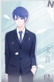 捏造陷阱樱花中文最新版游戏  v1.0.14图3