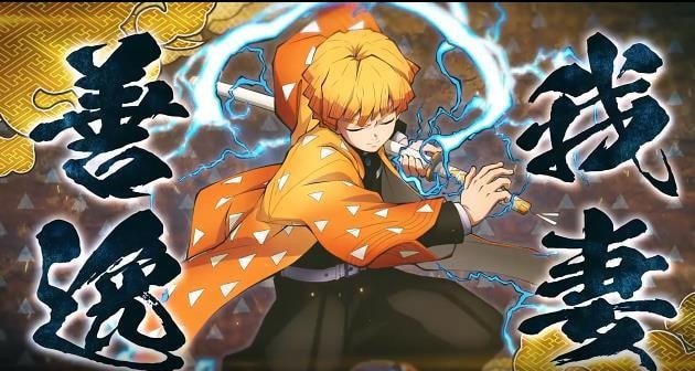 鬼灭之刃火神血风谭正版图1