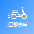 江湖快车app
