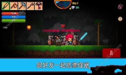 像素生存者2安卓版图2