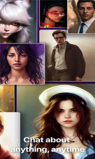 RolemateAI聊天机器人图2