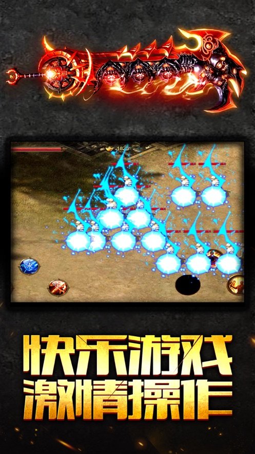 嘟嘟觉醒官网手游最新版  v1.0.7.100图2