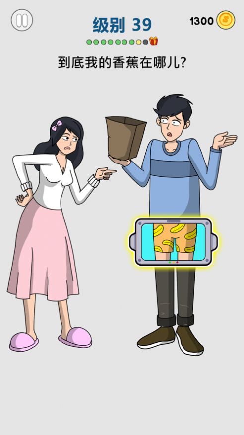 画家大侦探游戏图4