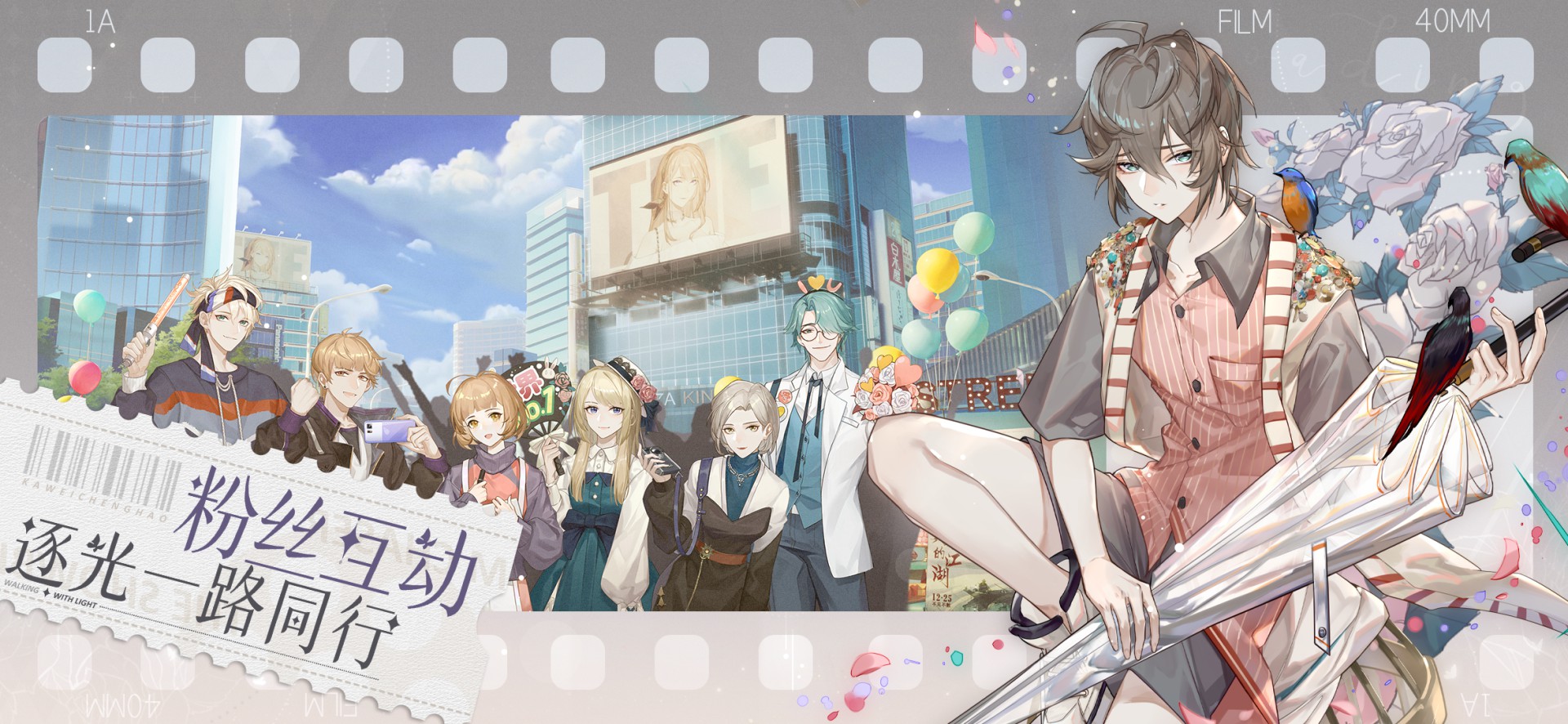 绝对演绎测试服体验版  v1.1图5