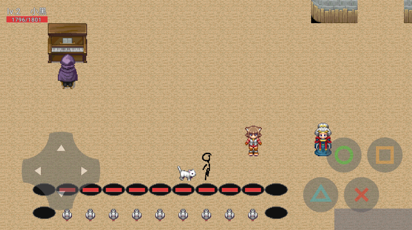 我要上撤硕游戏图3