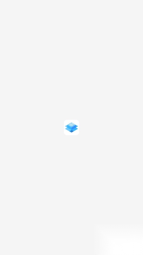 明道云私有部署图1