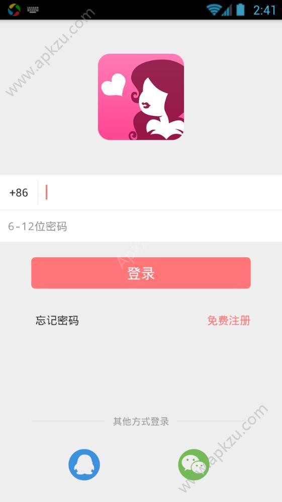 快猫一手抖下音app图2
