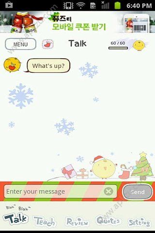 飞牛巴士app安卓版下载  v3.6.2.566图4
