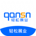 轻松展业APP