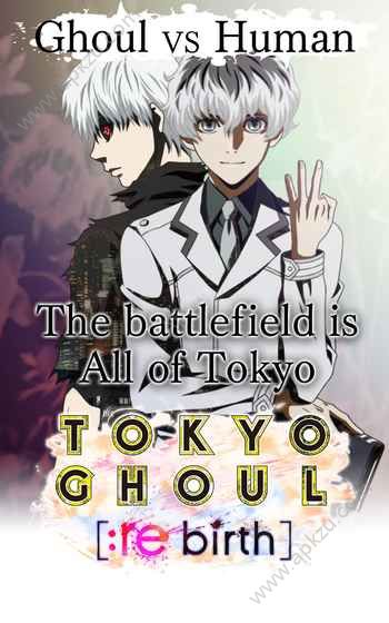 TOKYO GHOUL re birth手游官方最新正版  v2.0.6图4