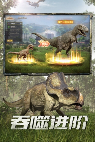 巨兽战场oppo版图5