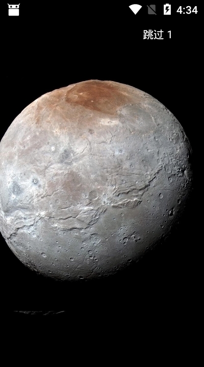 中国视觉联盟app图3