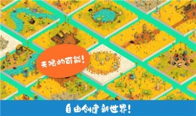 托卡城堡时尚小镇官方最新版游戏 v1.1图2