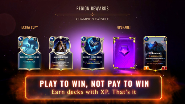 符文大地传说手机版图3