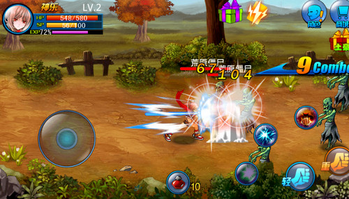 掌上拳皇(单机)图4