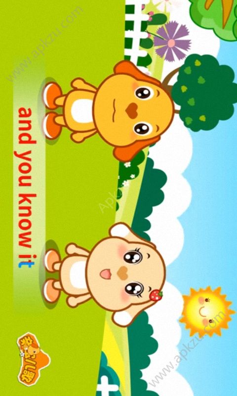 万能快播播放器app图2