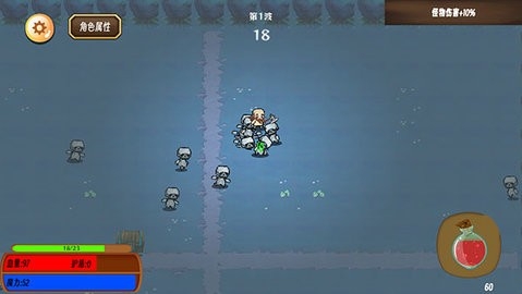 地狱入侵手游图1