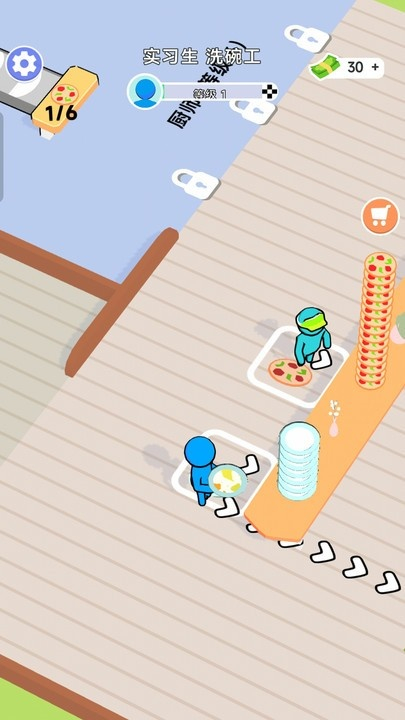 小白成长日记图3