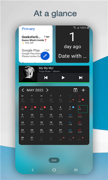 DNA桌面中文版图1
