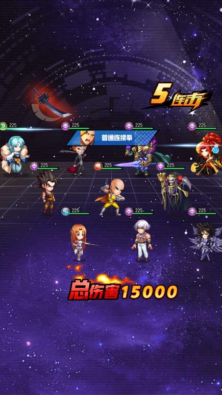 暗能量觉醒官方图3