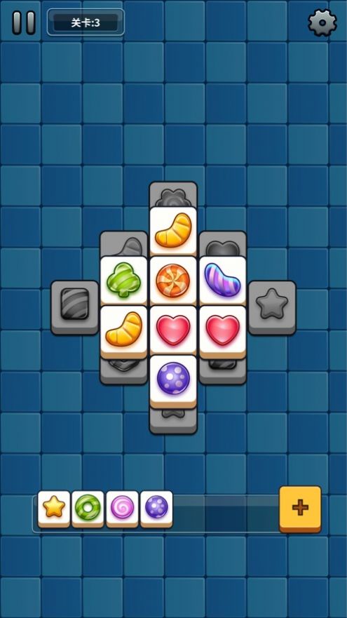 方块层层消游戏官方红包版  v1.0图2