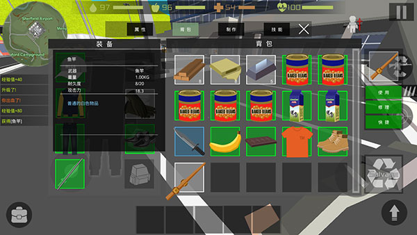 僵尸猎人像素生存免费版(ZombieHunter)图3