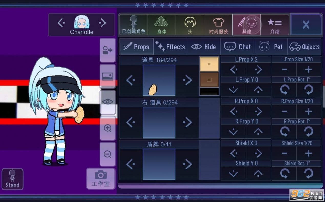 加查玩具熊的五夜后宫安卓中文版游戏（gacha fnaf）  v1.1图3