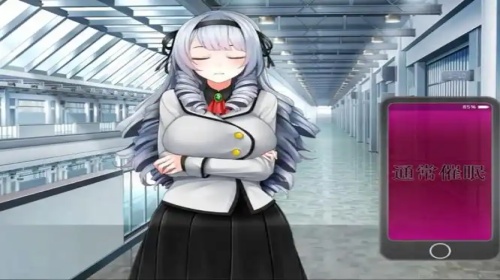 神奇催眠书1.2安卓版图1