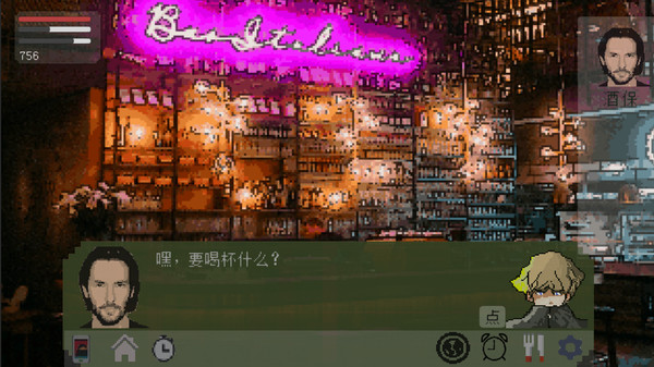 开始之前手机版图3