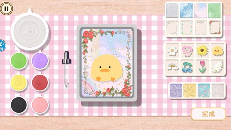 滴胶玩具收纳安卓版图3