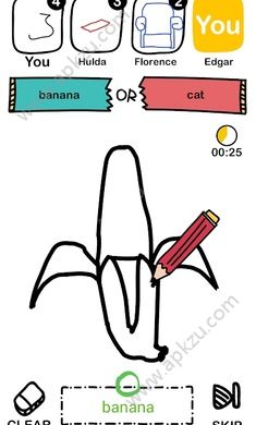 现代达芬奇最新安卓版下载  v0.1图3
