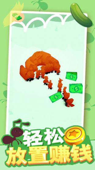 宝宝巴士蚂蚁王国游戏免费下载安装  v4.3.1图1