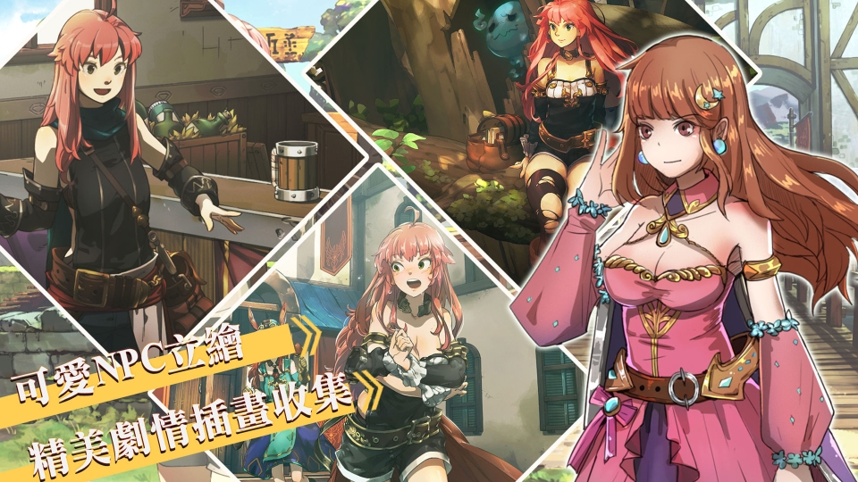 工匠物语2官方版图2