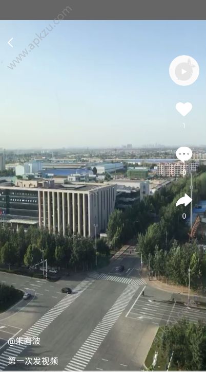 萝卜小视频ios图3