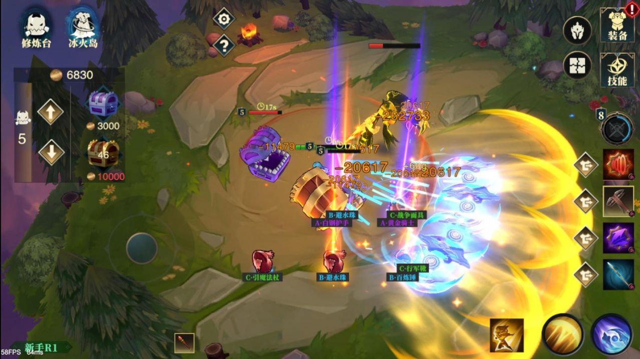 补刀英雄官方手游最新版  1.0图7