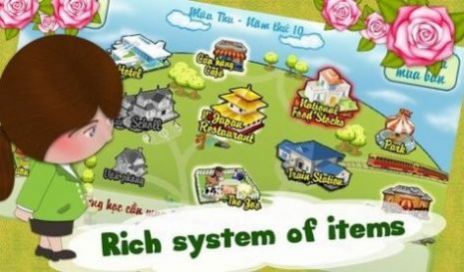 开心庄园游戏领红包安卓版  v1.0图8