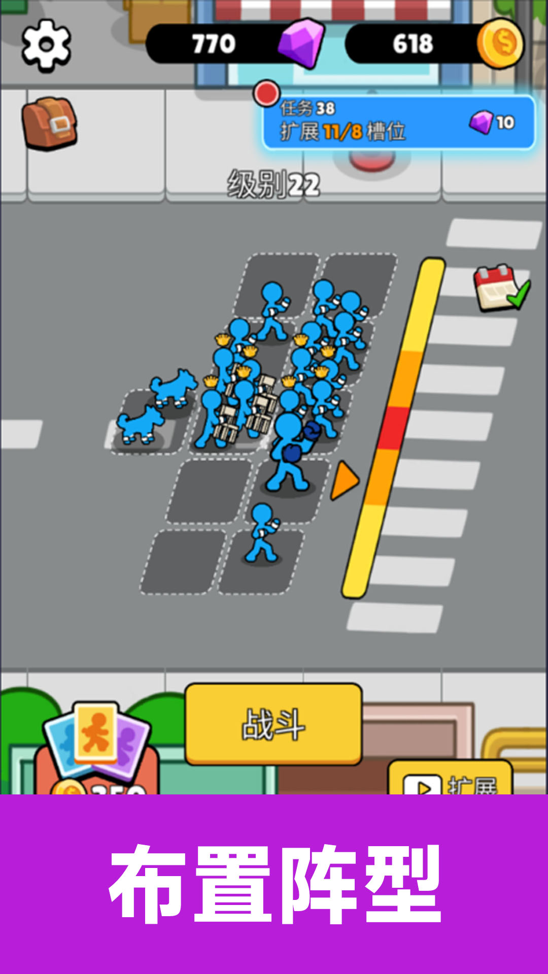 火柴人格斗进化图4