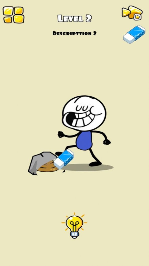 神奇铅笔擦游戏安卓最新版  v1.0图1