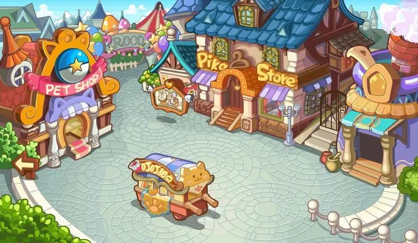 商店街游戏大全