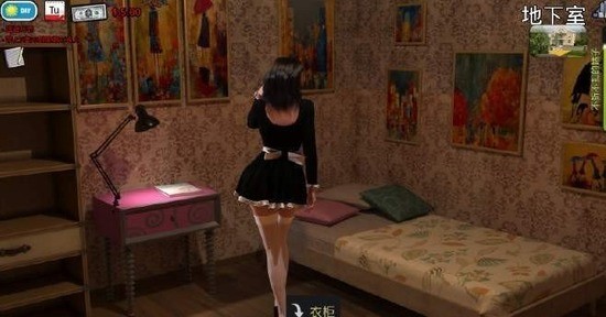 时尚女王莫妮卡安卓汉化版图3