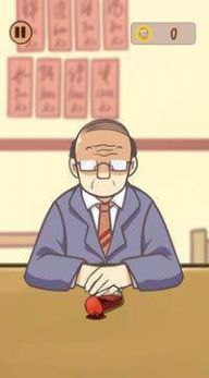 喝醉酒的男人游戏安卓中文版 v1.0.4图1