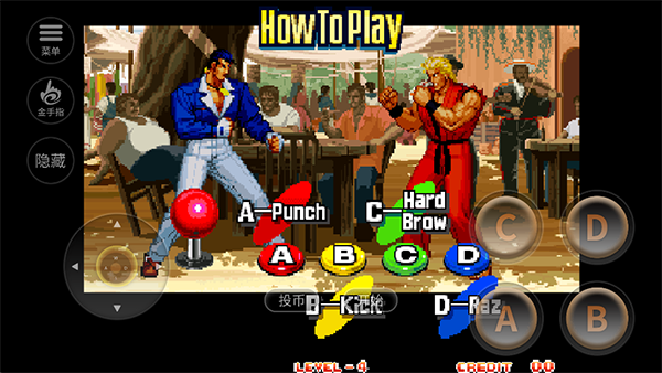 龙虎之拳3手机版图3