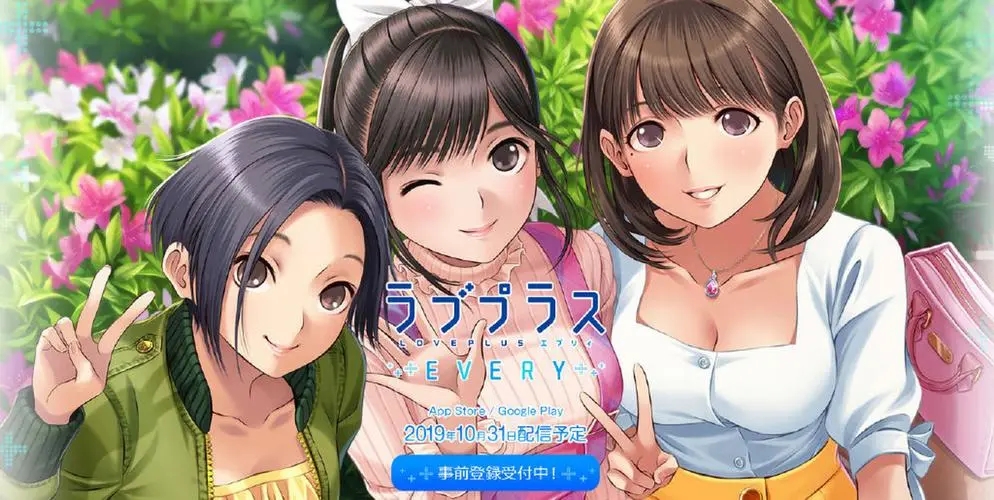 vam女友模拟器合集